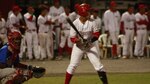 Chiriquí celebró su primera victoria del Juvenil