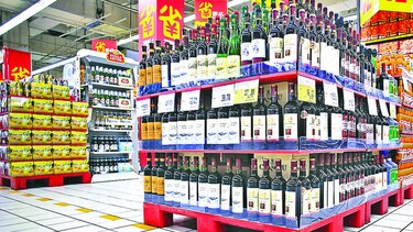 Primer supermercado sin envases en París