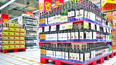 Primer supermercado sin envases en París