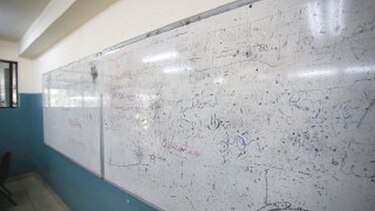 Compra de tableros de escuelas, en pausa