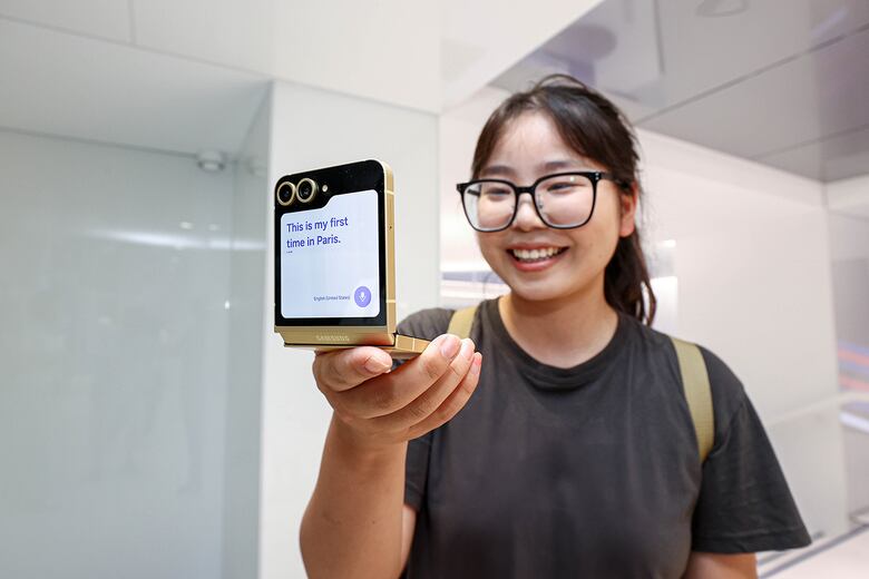 Samsung no te hace esperar, Galaxy AI ya está aquí