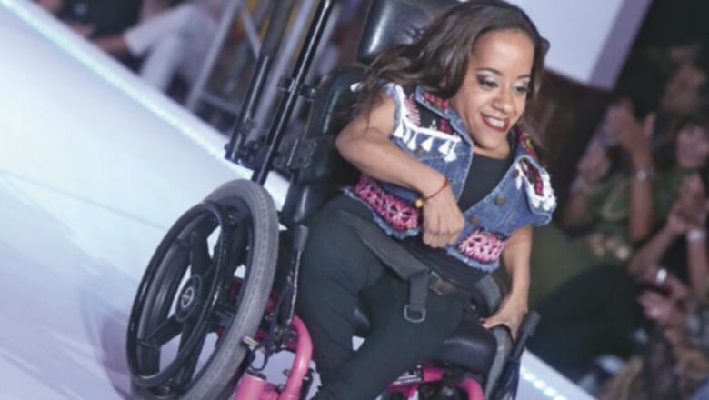 La belleza es igual para todos