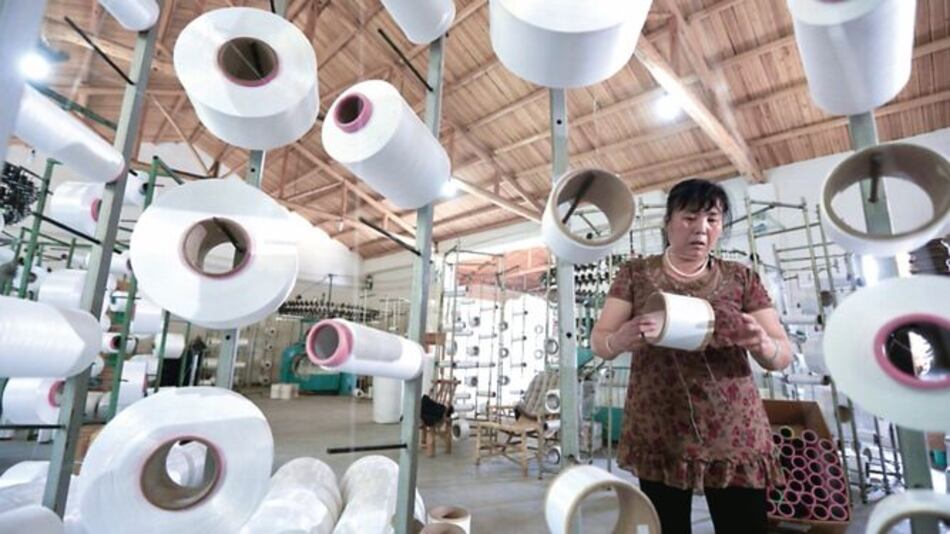 Industria mexicana se contrae a niveles mínimos históricos