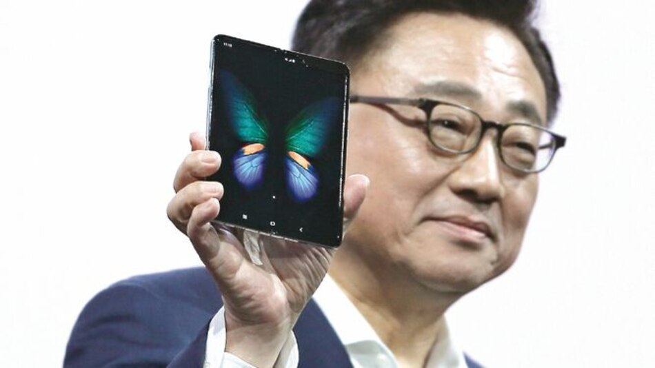 Samsung prepara venta de su teléfono plegable