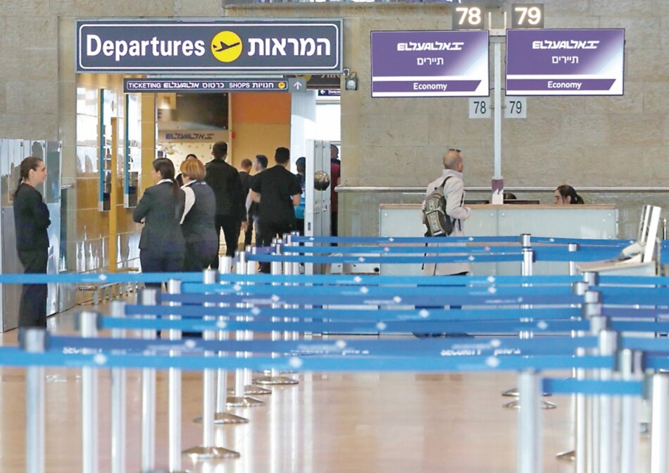 Aerolínea israelí proyecta despedir a mil empleados