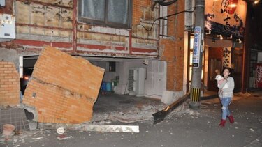 Varios sismos en Japón dejan nueve muertos y cuantiosos daños