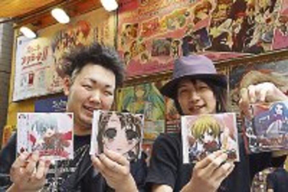 Dibujos animados ‘regañan’ al oyente