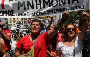 Bancos griegos permanecerán cerrados por lo menos hasta el viernes