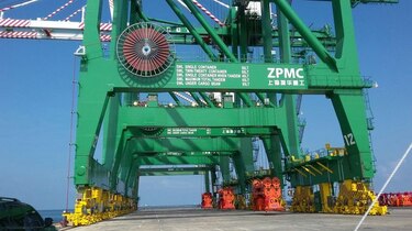 Gobierno renueva concesión a Colón Container Terminal hasta el año 2036