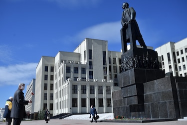 Conmemoración del 150º aniversario del nacimiento de Lenin, afectada por confinamiento
