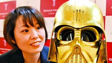 Darth Vader tiene una réplica de oro en Japón