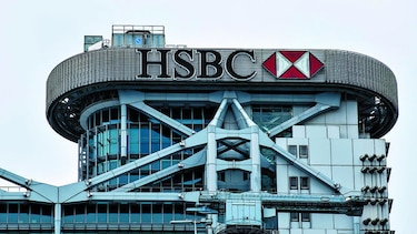 Utilidad de HSBC no supera expectativa