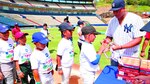 Un día de ganadores