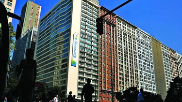 Eletrobras está a un paso de su venta