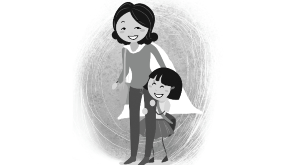 ¿Cuál es mi superpoder?