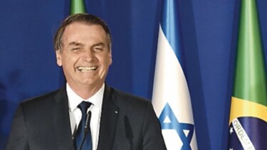 Brasil abrirá oficina diplomática en Jerusalén