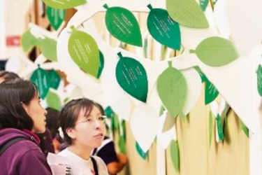 Finaliza feria del libro en México