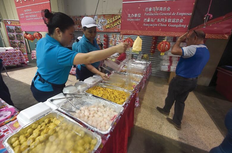 Fiesta china en  el año de la rata