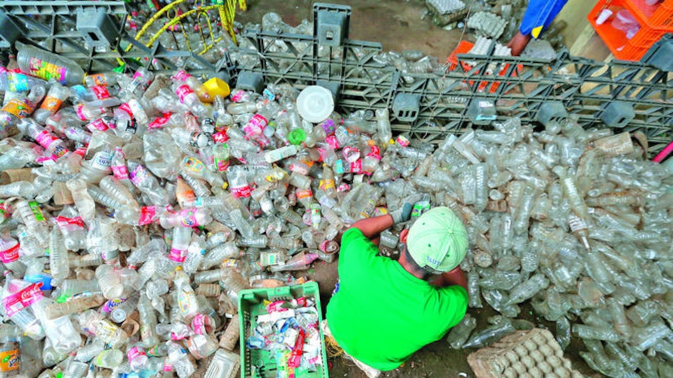 La cámara del reciclaje