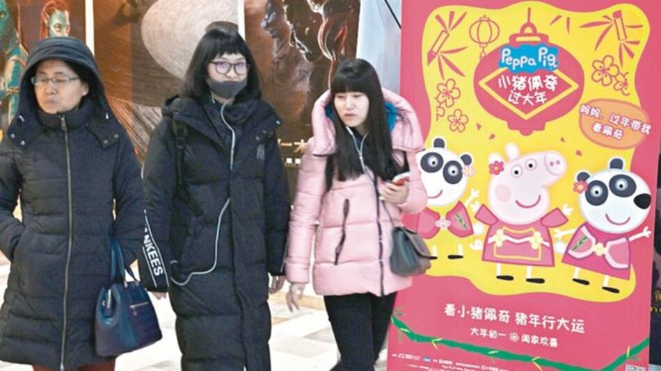 Peppa Pig se vuelve estrella en el Año del Cerdo en China