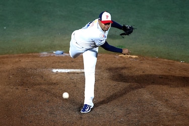 Dura derrota de los Federales de Chiriquí: 11-4 ante los Charros de Jalisco en la Serie del Caribe 2026