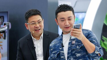 Cómo China usó a empresas como Apple para superar a EE.UU. y convertirse en líder mundial de la tecnología