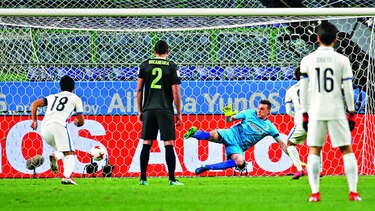 Un gol por el video
