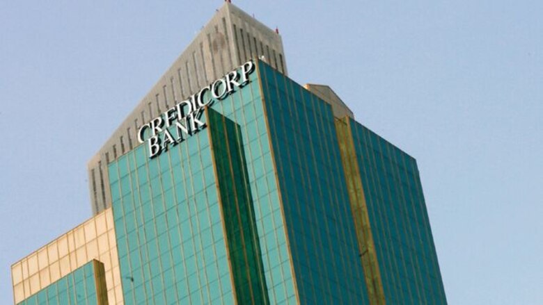 Fitch rebaja calificaciones de bancos estatales y mantiene la del Banco General, tras pérdida del grado de inversión del país