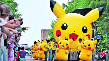 Pokémon Go: avances y límites