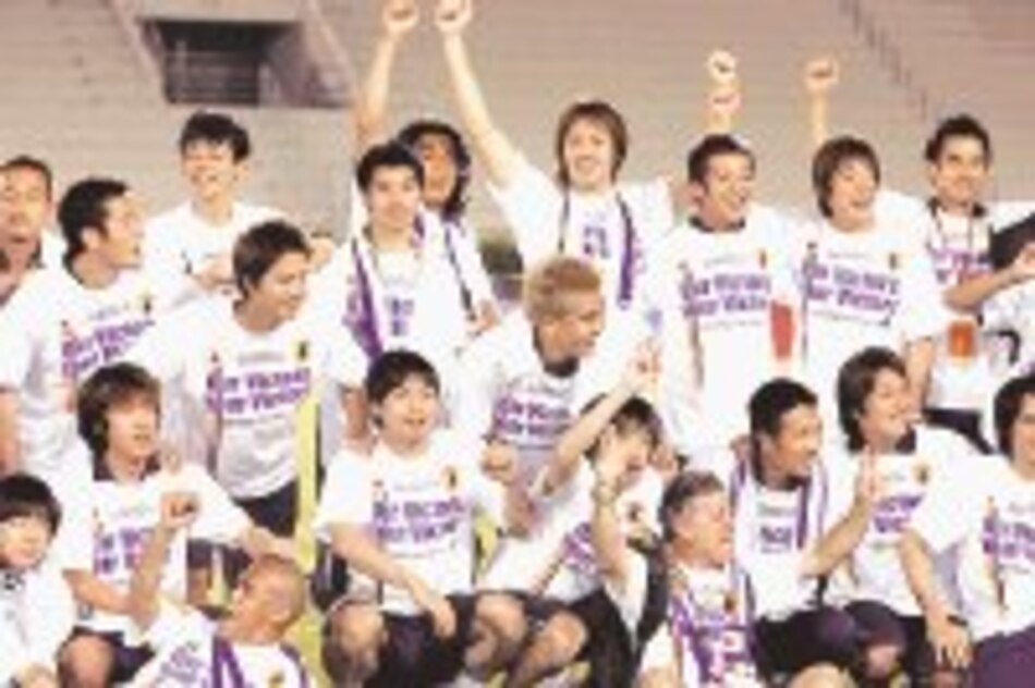 Cuatro selecciones consiguen su boleto para Alemania 2006