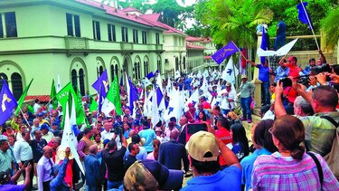 Universidad de Panamá protesta ante la Corte Suprema de Justicia