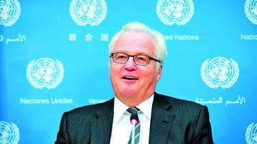 Muere embajador de Rusia en la ONU mientras trabajaba