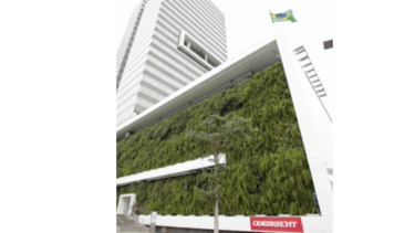 Piden enjuiciar a 50 personas por caso Odebrecht