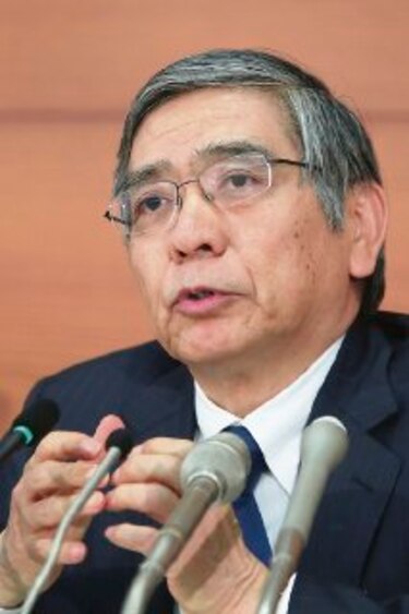 Desacuerdo en Japón por meta de inflación