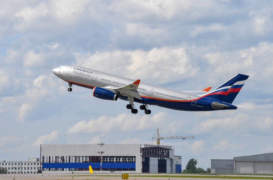 Aerolínea rusa Aeroflot suspende todos sus vuelos a Europa