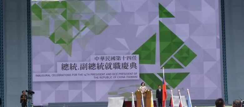 Tsai Ing-wen aspira llevar a Taiwán a una nueva era