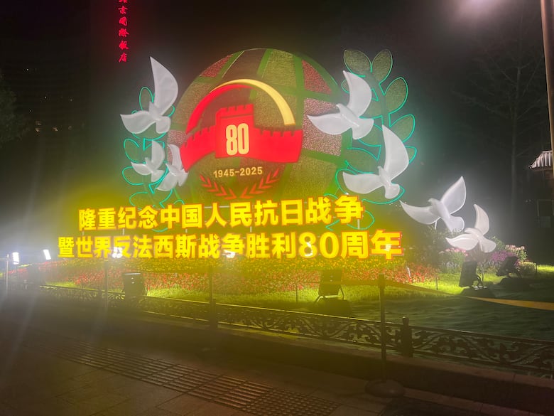 Ochenta años después, China recuerda su victoria en la guerra sino-japonesa, hecho clave de la Segunda Guerra Mundial