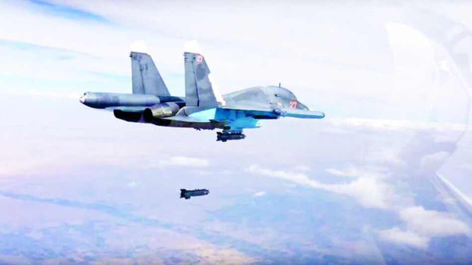 HRW: Lanzan en Siria bombas de racimo