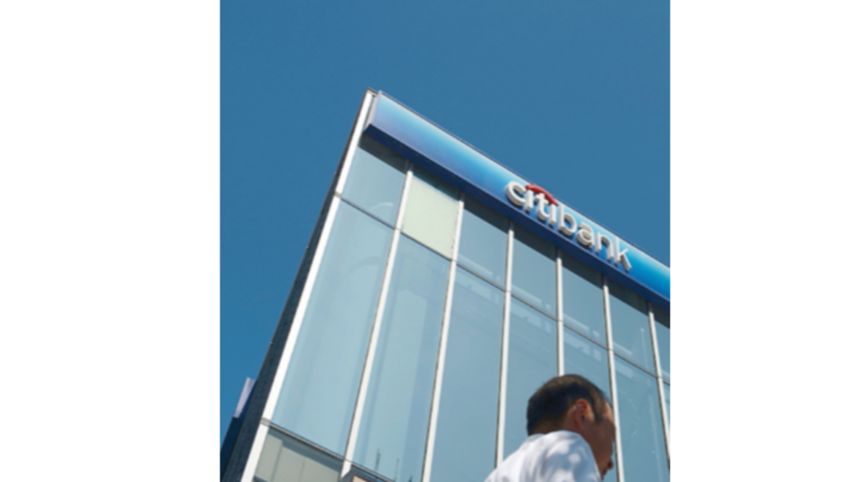 Citigroup busca nuevo socio para el mercado chino