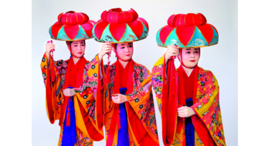 Danza japonesa estará en Panamá