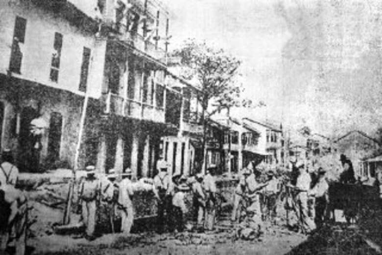 La Beneficencia Española