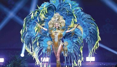 La noche soñada de Rosa Iveth Montezuma