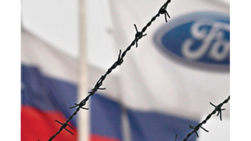 Ford cerrará plantas en Rusia, otra inversión fallida
