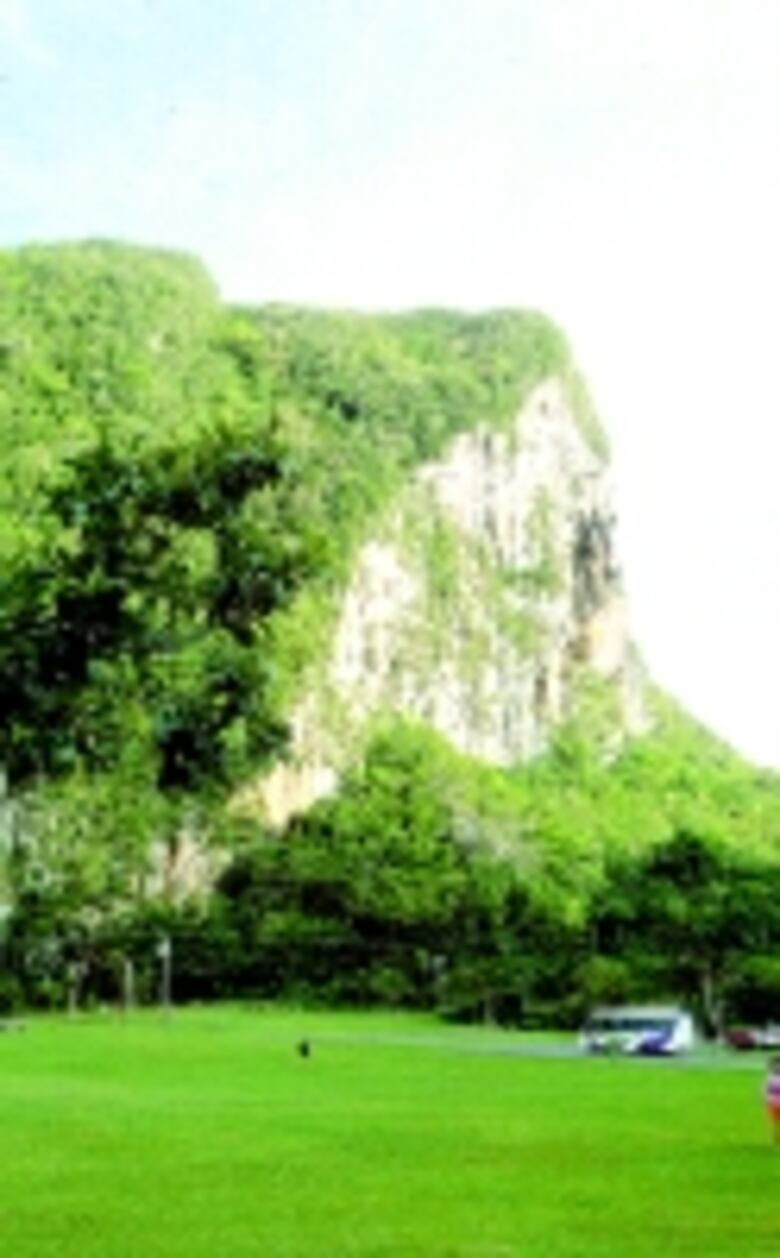 Pinar del Río: ecoturismo en Cuba