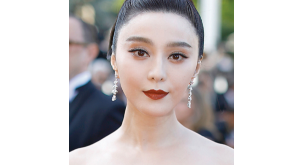 Película con Fan Bingbing es cancelada en salas de China
