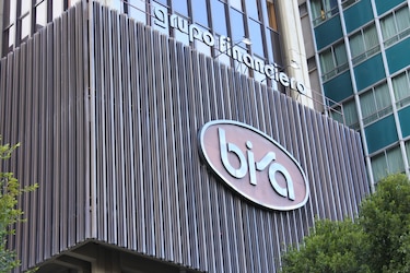 Banco BISA de Bolivia entra al mercado panameño con licencia internacional