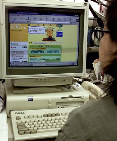 Lanzan programa para certificar adaptación a nuevo protocolo de internet