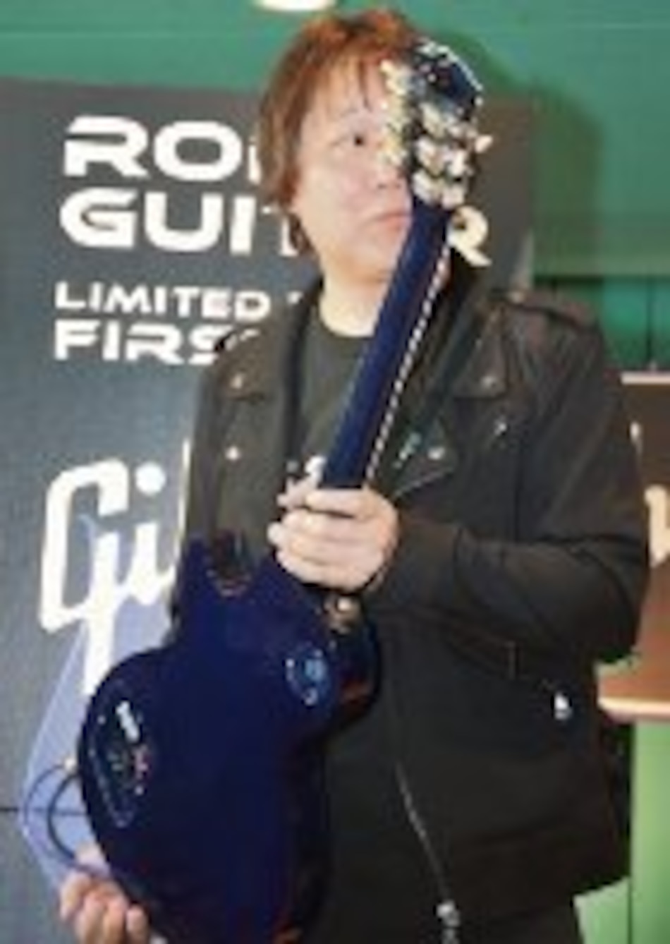 Guitarra sale al mercado