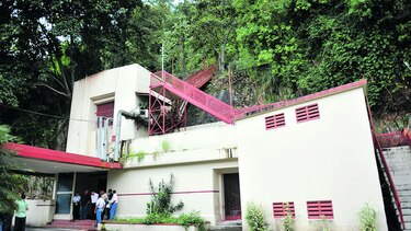 La inseguridad manufacturada