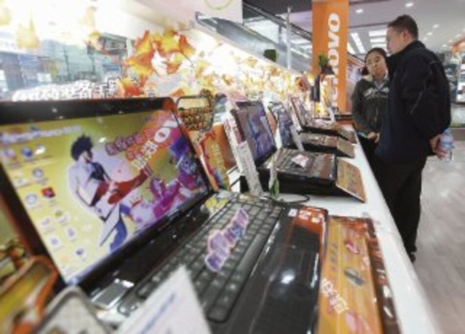 Ventas globales de chips subieron 4.5%